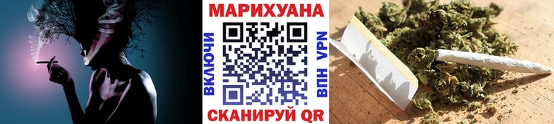 Купить наркотики сайты Короча АМФ А ПВП MEGA вход Гашиш МЕФ