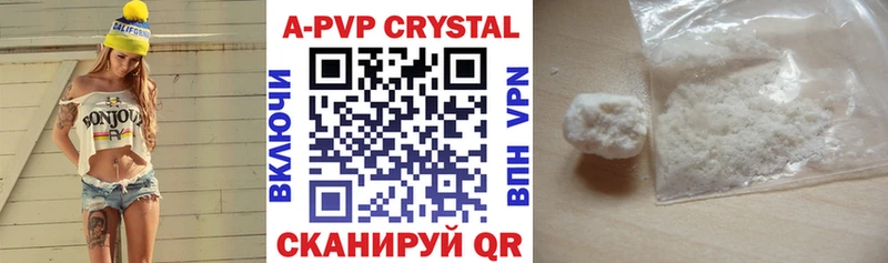 omg зеркало  дарк нет какой сайт  Alfa_PVP крисы CK  Короча 