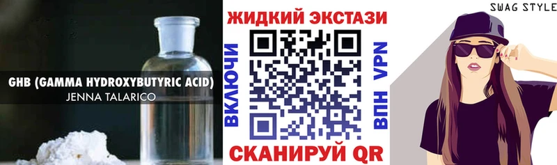 БУТИРАТ вода  Короча 
