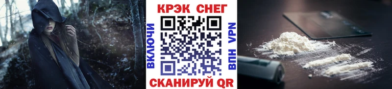 hydra маркетплейс  купить закладку  Короча  Cocaine 98% 