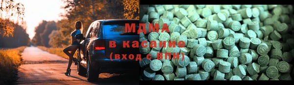 кокаин колумбия Богданович