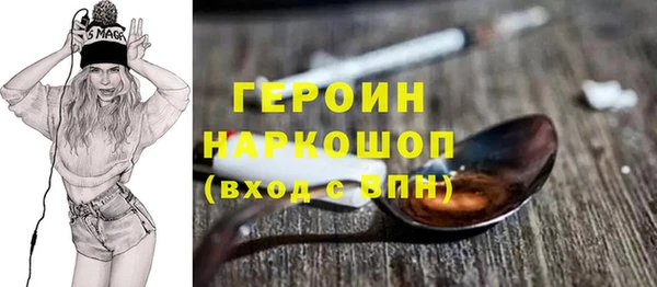 прущая мука Бородино
