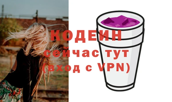 кокаин колумбия Богданович