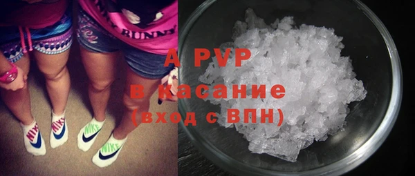 кокаин колумбия Богданович