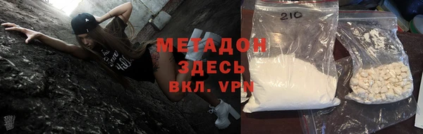 таблы Бронницы