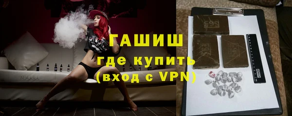 прущая мука Бородино