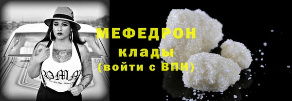 кокаин колумбия Богданович