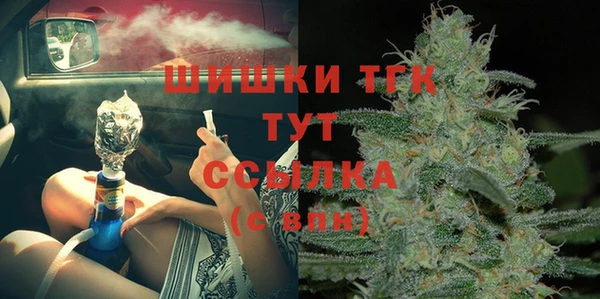кокаин колумбия Богданович