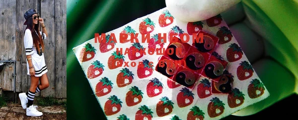 прущая мука Бородино