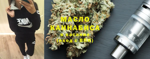 кокаин колумбия Богданович