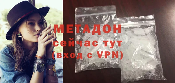 прущая мука Бородино