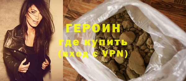 прущая мука Бородино