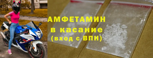 прущая мука Бородино