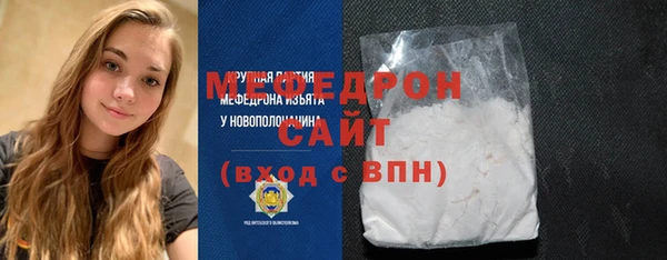 mix Балахна