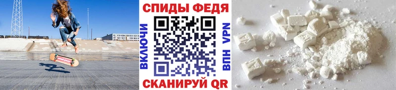 наркота  Короча  mega ССЫЛКА  Первитин витя 