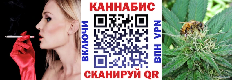 купить  цена  Короча  omg вход  Конопля VHQ 